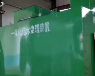 工农卫生间测漏水